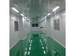 威海潍坊万级净化车间工程 价格、厂家与图片详解